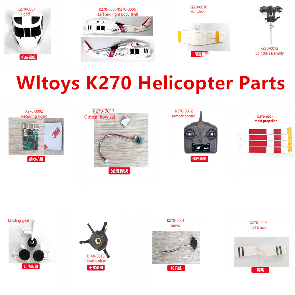 Wltoys XK K270 Запасные части  – обзор и цена Rc Helicopter Coaxial